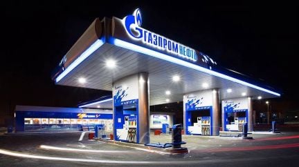 Сотрудник кафе на АЗС Газпромнефть  - купить на сайте объявлений Анапа онлайн