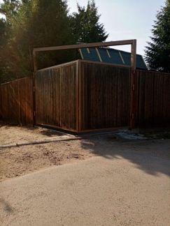Строительство заборов  Армавир