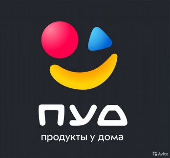 Продавец (Алупка)  - купить на сайте объявлений Алупка онлайн