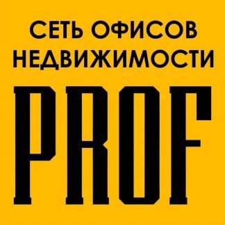 Руководитель Отдела Продаж  - купить на сайте объявлений Анапа онлайн