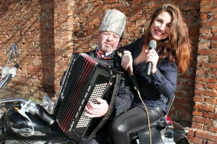 Тамада и музыка на Свадьбу  - купить на сайте объявлений Краснодар онлайн