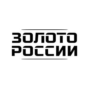 Продавец-консультант ювелирных изделий  - купить на сайте объявлений Горячий Ключ онлайн