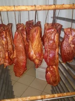 Аренда мясного цеха  - купить на сайте объявлений Новотитаровская онлайн