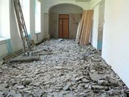 Демонтаж  - купить на сайте объявлений Сочи онлайн