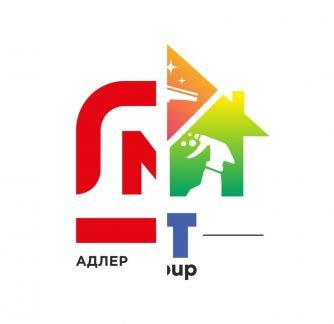 Продавец (Кудепста)  - купить на сайте объявлений Краснодарский край онлайн