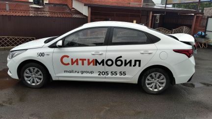 Аренда авто под такси  Армавир