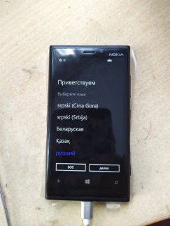 Lumia 920 rm-821 по частям  - купить на сайте объявлений Армавир онлайн