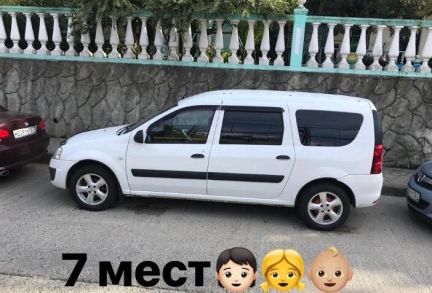 Аренда авто  - купить на сайте объявлений Сочи онлайн