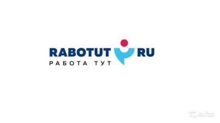 Мерчендайзер визитный  - купить на сайте объявлений Геленджик онлайн