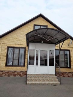 Ремонт и строительство  Армавир
