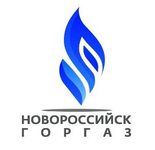 Слесарь по эксплуатации и ремонту газопроводов  - купить на сайте объявлений Новороссийск онлайн