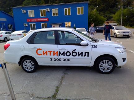 Аренда авто под такси  Армавир