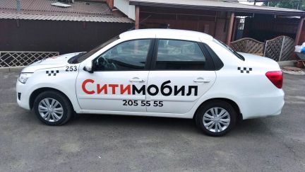 Аренда авто под такси  - купить на сайте объявлений Краснодар онлайн