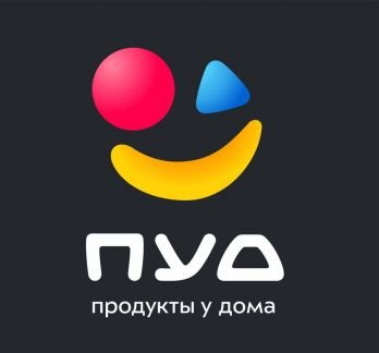 Продавец (г. Феодосия)  - купить на сайте объявлений Феодосия онлайн