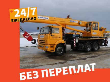Услуги автокрана  - купить на сайте объявлений Краснодар онлайн
