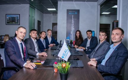 Менеджер в отдел продаж Застройщика  - купить на сайте объявлений Сочи онлайн