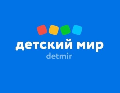 Продавец-кассир  - купить на сайте объявлений Сочи онлайн