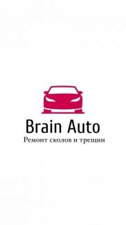 Ремонт сколов И трещин  Армавир