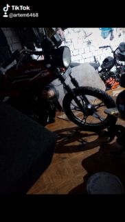   - купить на сайте объявлений Армавир онлайн