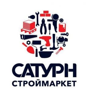 Уборщик офисных и производственных помещений  - купить на сайте объявлений Сочи онлайн