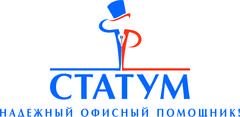 Оператор 1С  - купить на сайте объявлений Симферополь онлайн