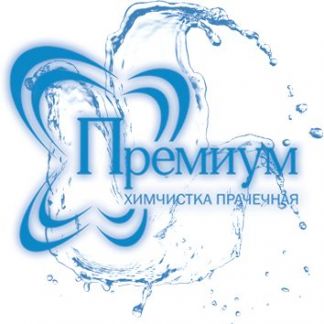 Администратор  - купить на сайте объявлений Сочи онлайн