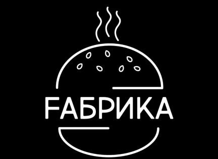 Официант  - купить на сайте объявлений Евпатория онлайн