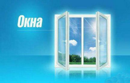 Ремонт пластиковых окон и дверей  - купить на сайте объявлений Новороссийск онлайн