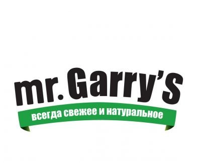 Повар по сборке бургеров  - купить на сайте объявлений Симферополь онлайн