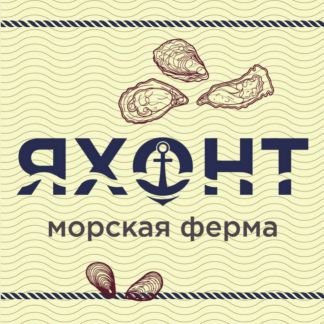 Повар  - купить на сайте объявлений Алупка онлайн