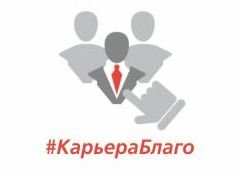 Менеджер по работе с клиентами  - купить на сайте объявлений Туапсе онлайн