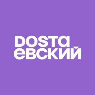 Администратор-логист (Адлерский р-он)  - купить на сайте объявлений Сочи онлайн