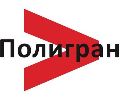 Рабочие на производство  - купить на сайте объявлений Краснодар онлайн