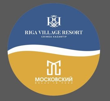 Администратор/Портье службы приема и размещения  - купить на сайте объявлений Алушта онлайн