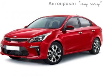 Аренда авто АКПП  - купить на сайте объявлений Сочи онлайн