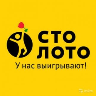 Продавец  - купить на сайте объявлений Севастополь онлайн