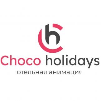 Аниматор в отель  - купить на сайте объявлений Севастополь онлайн