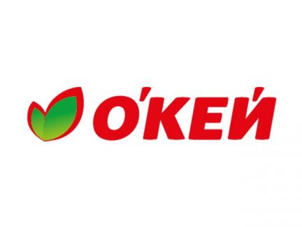 Продавец грузчик (фрукты, овощи)  - купить на сайте объявлений Краснодар онлайн