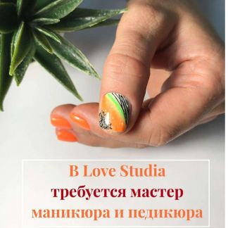 Требуется мастер маникюра, педикюра с опытом работ  - купить на сайте объявлений Сочи онлайн