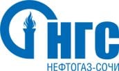 Сливщик-разливщик  - купить на сайте объявлений Сочи онлайн
