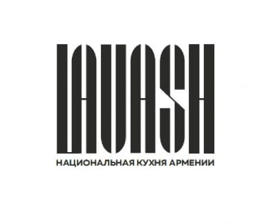 Официант  - купить на сайте объявлений Новороссийск онлайн