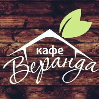 Повар  - купить на сайте объявлений Архипо-Осиповка онлайн