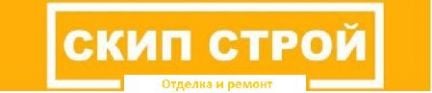 Требуются мастер-отделочник  - купить на сайте объявлений Тихорецк онлайн