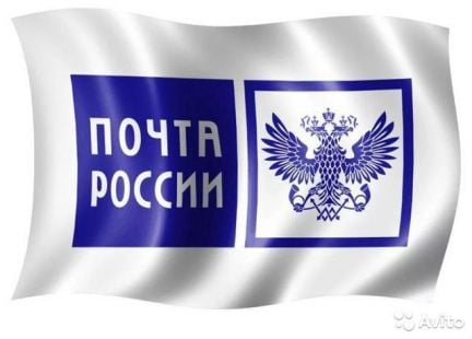 Оператор связи опс Староминская  - купить на сайте объявлений Староминская онлайн