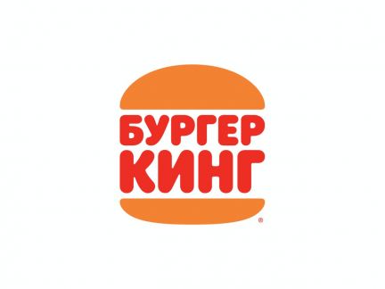 Повар - кассир  - купить на сайте объявлений Сочи онлайн