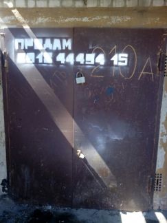 Продам гараж, 12 м кв.  Армавир