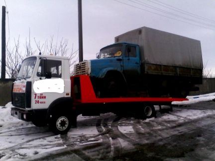 Услуги Эвакуатора Армавир  Армавир