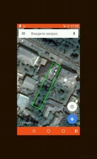 Участок 6 сот. (ИЖС)  Армавир