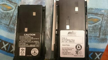 Kenwood Knb-14  Армавир