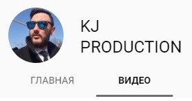 Видеомонтаж  - купить на сайте объявлений Армавир онлайн
